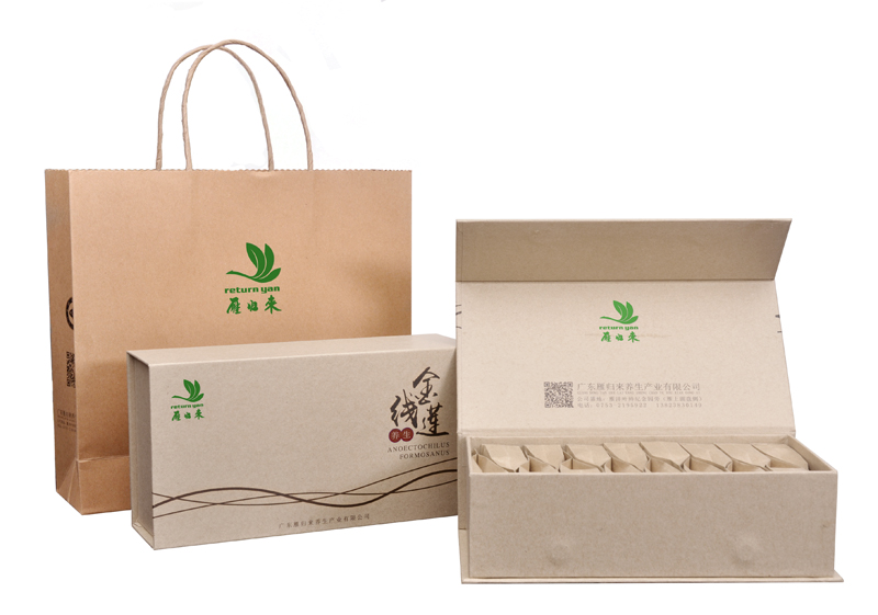 紅二號(hào)(牛皮紙).jpg